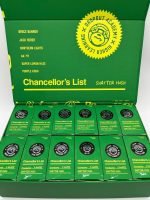 Dropout Academy Shatter Hash