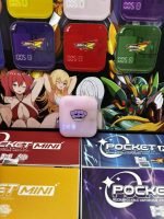 Super Dope Disposable