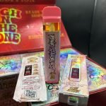 Hitz Final Edition Disposable